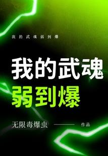 天怎么突然黑了网名