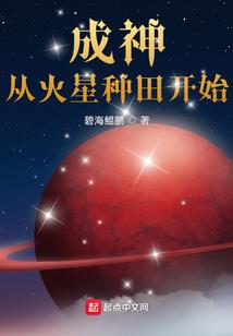 阳历6.16什么命