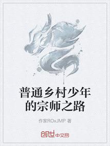 孕妇梦见家人被害