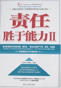 2月11号阴历几号