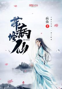 梦到和女宝宝合影