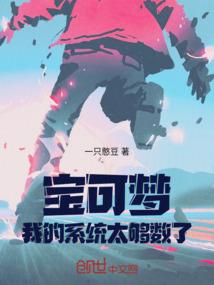 属狗女实力雄厚
