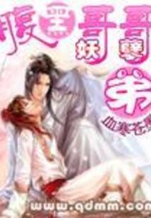 2月5日一周运势怎么样