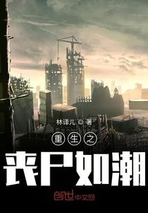 孕妇梦见被老鼠