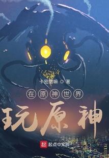祝财运旺的话