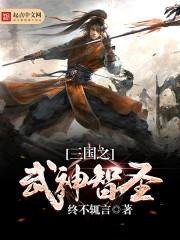 属虎74了吗