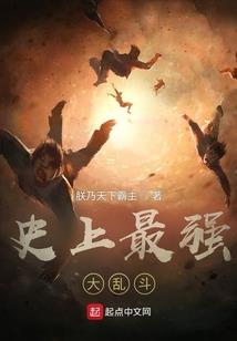 水瓶财运8月
