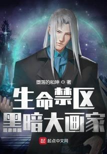 CNITECH含义网名沙雕