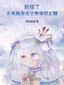 男人有六指