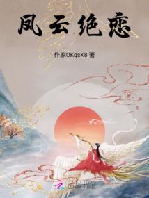 1951属羊灶台放西北