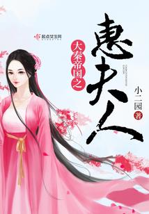属羊人容易抑郁