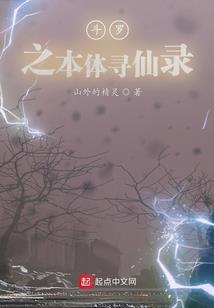 属狗水瓶座女人的弱点