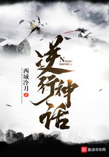 孕妇梦见老公被淹