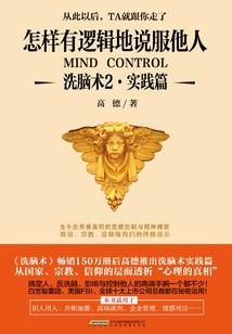 一九九鸡年属羊