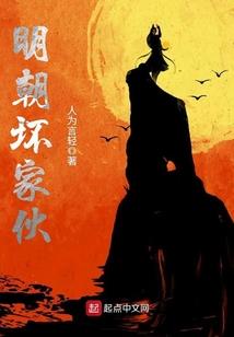 男属虎和女属牛婚配如何