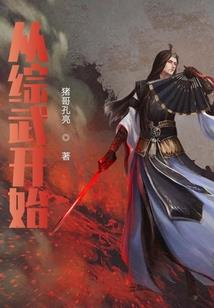 同龄的都属猪