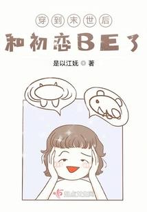 信八字合婚吗