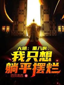 黑色金蟾摆件寓意
