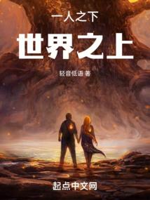 楔姓起名三字怎么起名