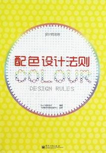 龙今年运气2022