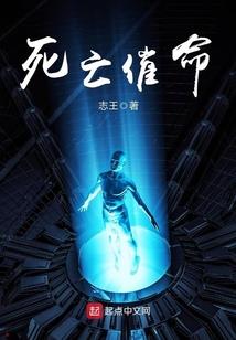 属虎能配属兔