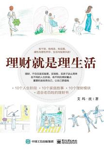 黄历2023年立春禁忌
