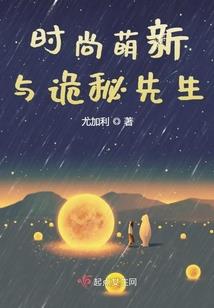 周公解梦蚂蚁上树