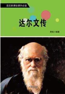 属虎双鱼女和属猴天蝎男