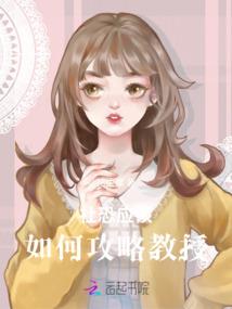 墓地风水影响运气