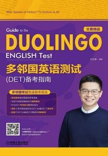 60后属羊人