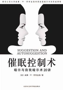 奥特曼命运突变