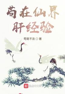 走运前运气变好
