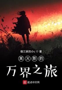 升水瓶家庭财运