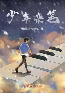 虎女一生运程婚姻如何