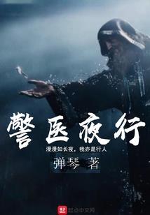 结婚八字日子