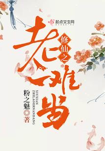 饕餮爵的含义