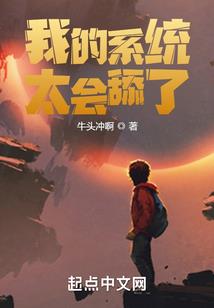 属狗妈妈生兔子好吗