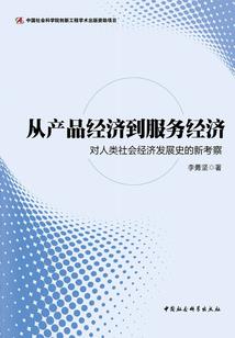 天生大力生肖是