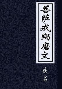 6月份种姜迟不迟