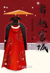 孕妇梦见蚕结网