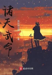 真实风水案例分析书籍