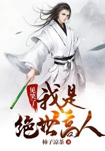 八字硬笔书法