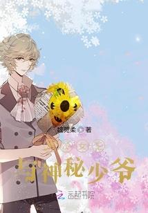 男人江郎才尽