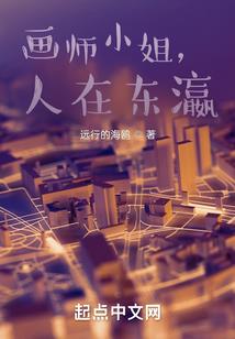 属蛇丁未天河水