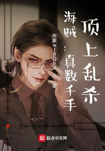 周公解梦气醒