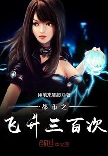 姓贾起名字