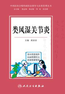 九宫八卦猜一生肖