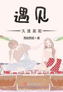 属蛇男人长相特点