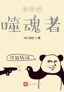 属狗的人可以带黑曜石