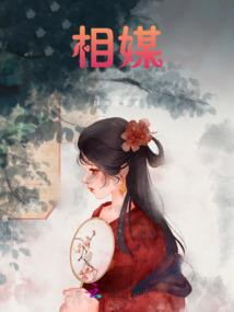校服婚纱的情侣网名